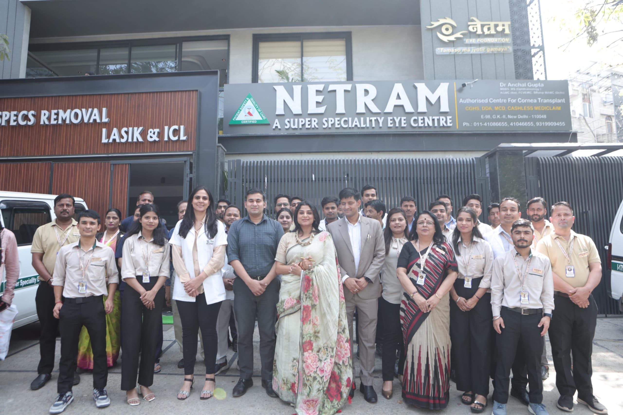 Dr. Anchal Gupta and team